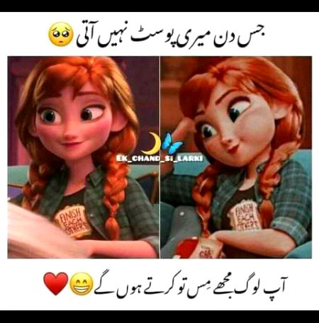 Jokes image