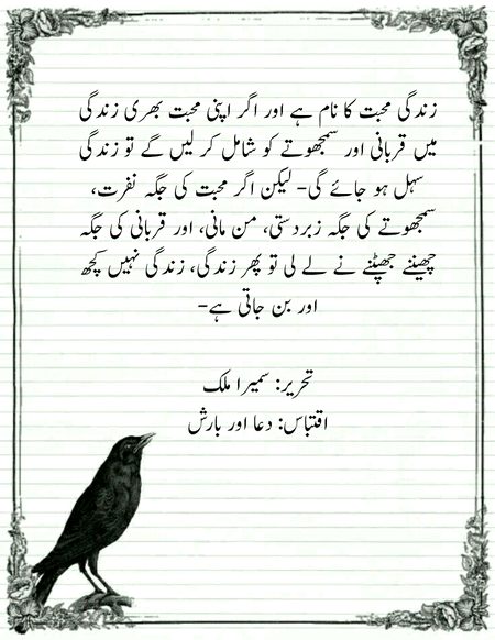 Social media post