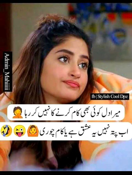 Jokes image