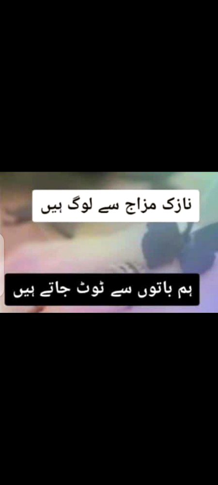 Social media post