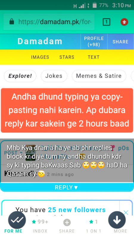 Damadam Roasting image