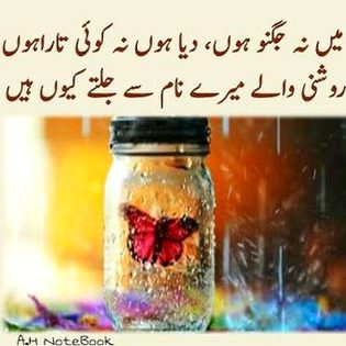 Social media post