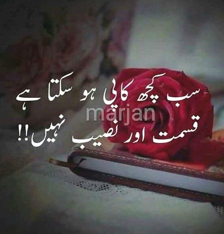 Social media post