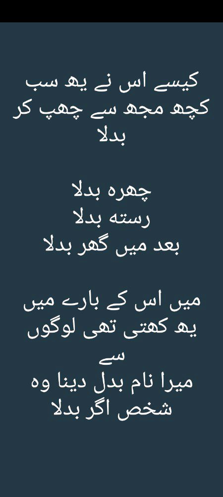 Social media post