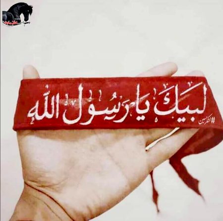 Social media post