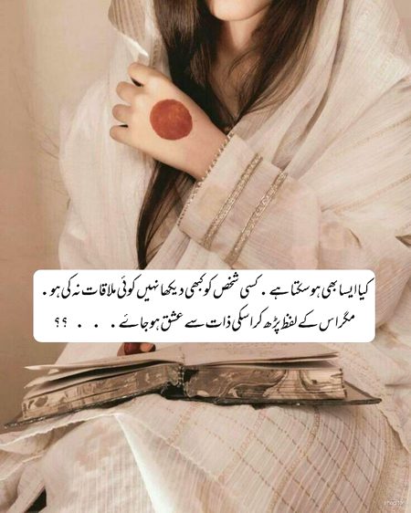 Social media post