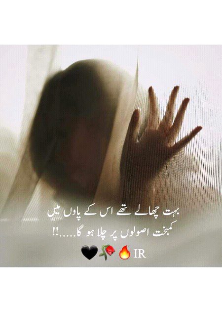 Social media post
