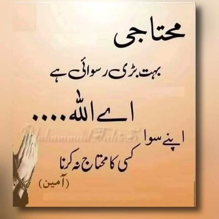 Social media post