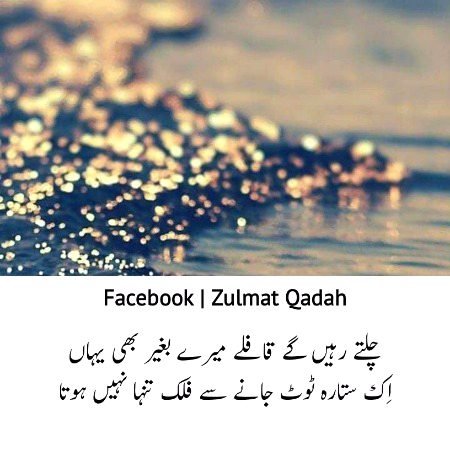 Social media post