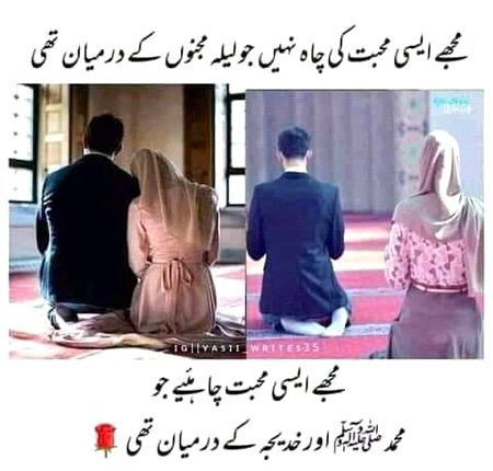 Social media post