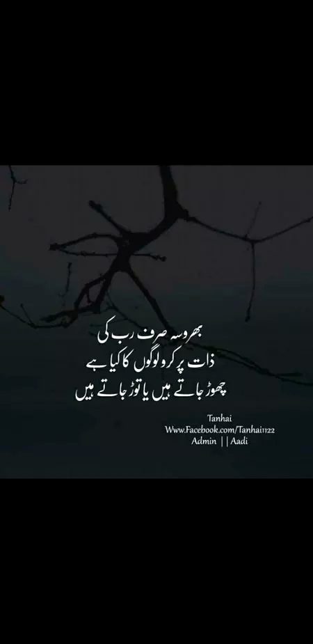 Social media post