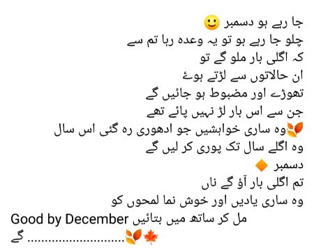 Motivational Quotes image