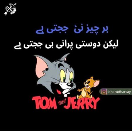Social media post