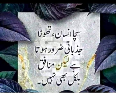 Social media post