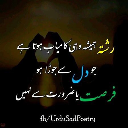 Social media post