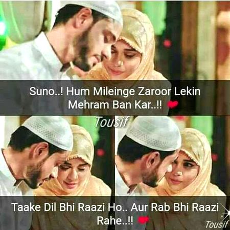 Romantic Poetry image