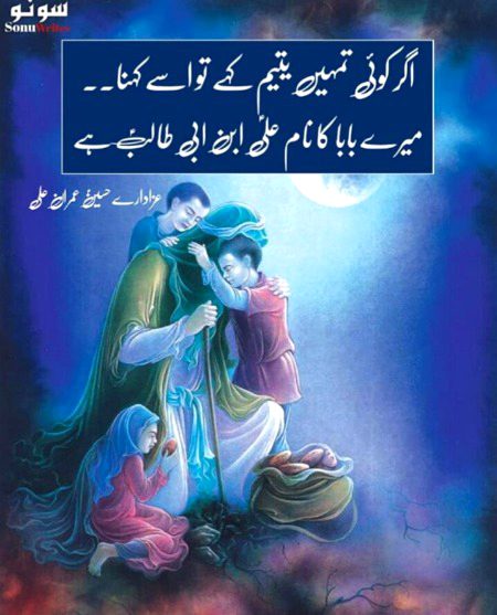 Social media post