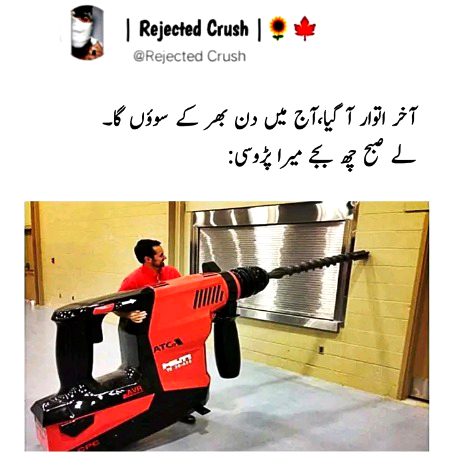 Memes & Satire image