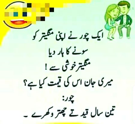 Social media post