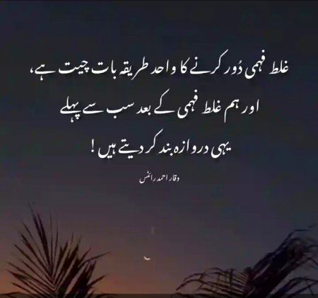 Social media post