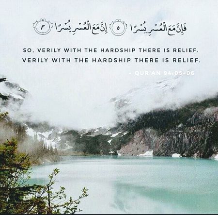 Islamic Quotes image