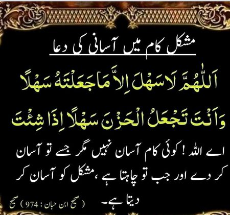 Social media post