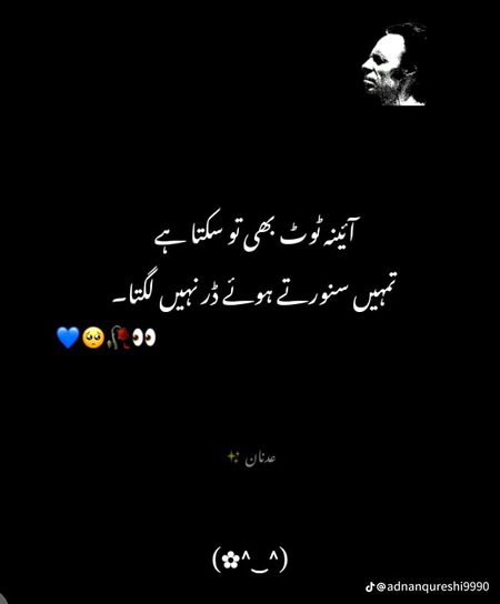 Social media post