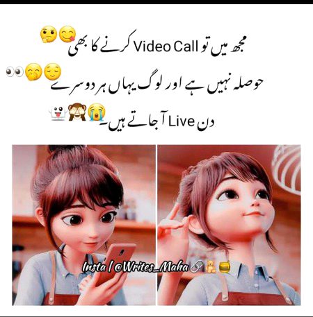 Memes & Satire image