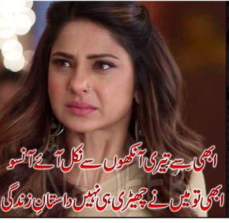 Social media post