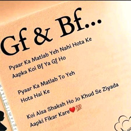 Romantic Poetry image