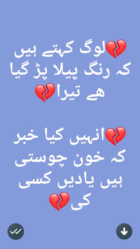 Social media post