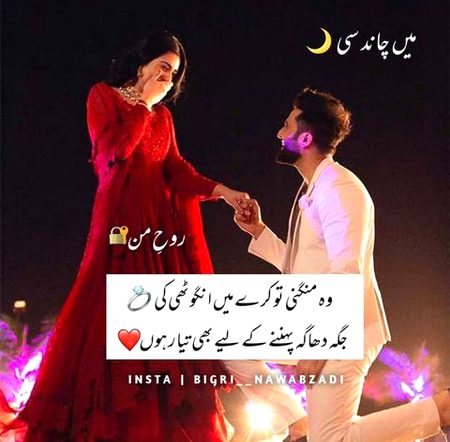 Social media post