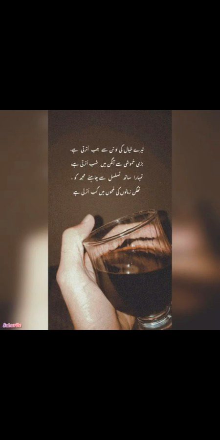 Social media post