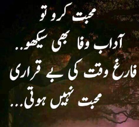 Social media post