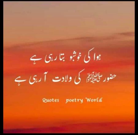 Social media post