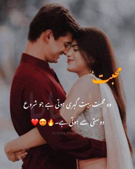 Social media post