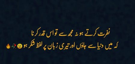 Social media post