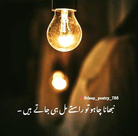 Social media post