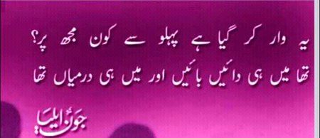 Social media post