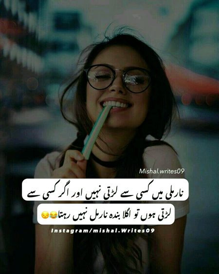 Jokes image