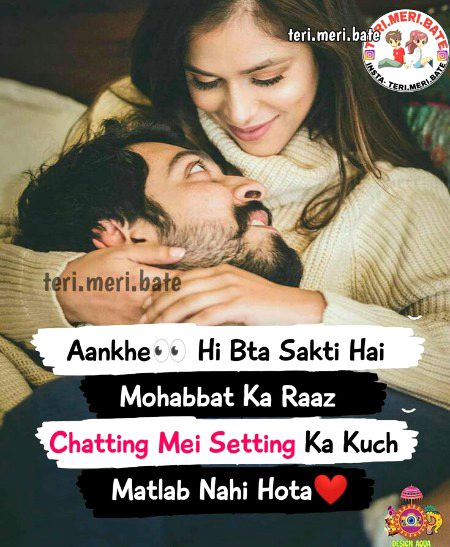 Romantic Poetry image