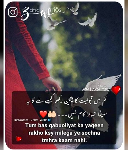 Social media post