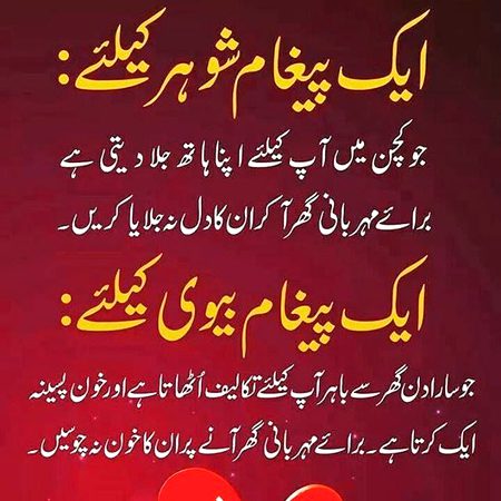 Social media post