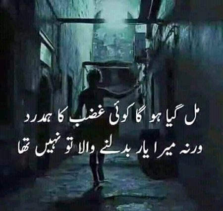 Social media post