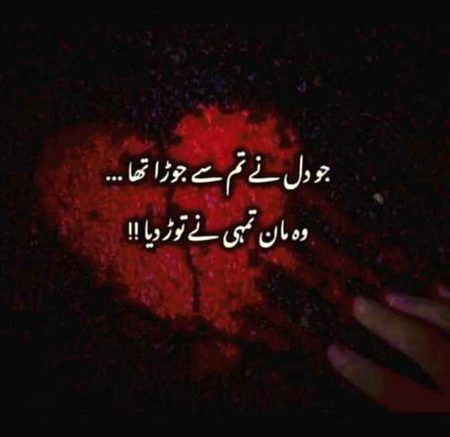 Social media post