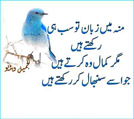 Social media post