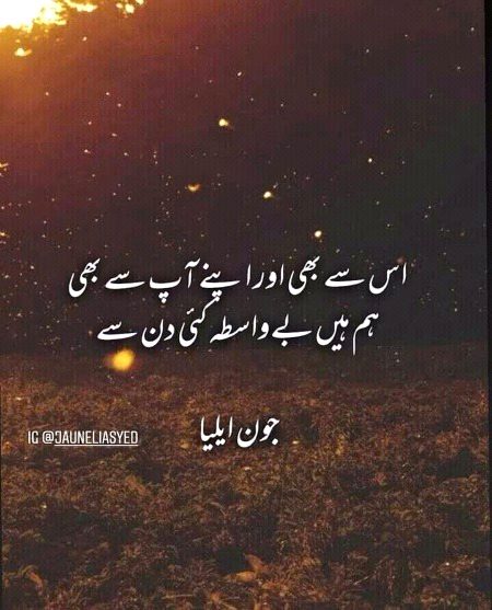 Social media post