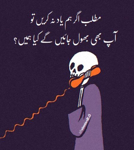 Social media post