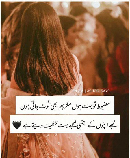 Social media post