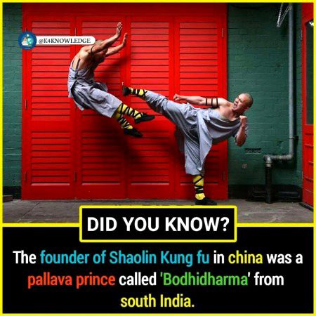 Interesting Posts image